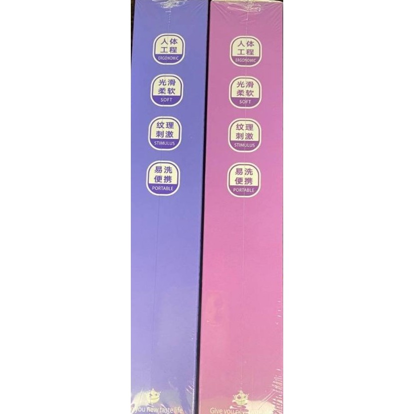 

kotak kado SAMBUNGAN corak warna