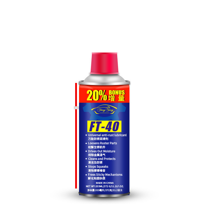 Rust Preventive Oil Rust Remover Selfspraying Loose Rust Remover Rust Preventive Lubricant