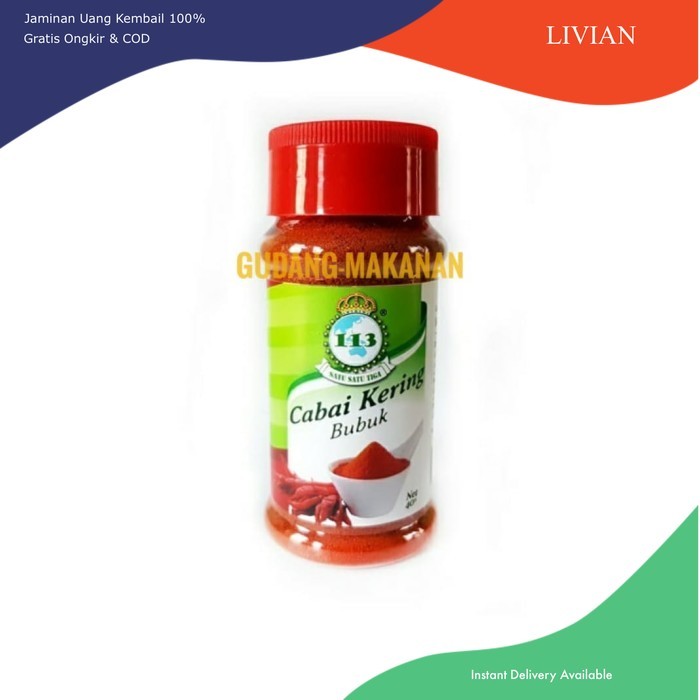 

lv Cabai Bubuk / Chilli Powder 40gr - Standard