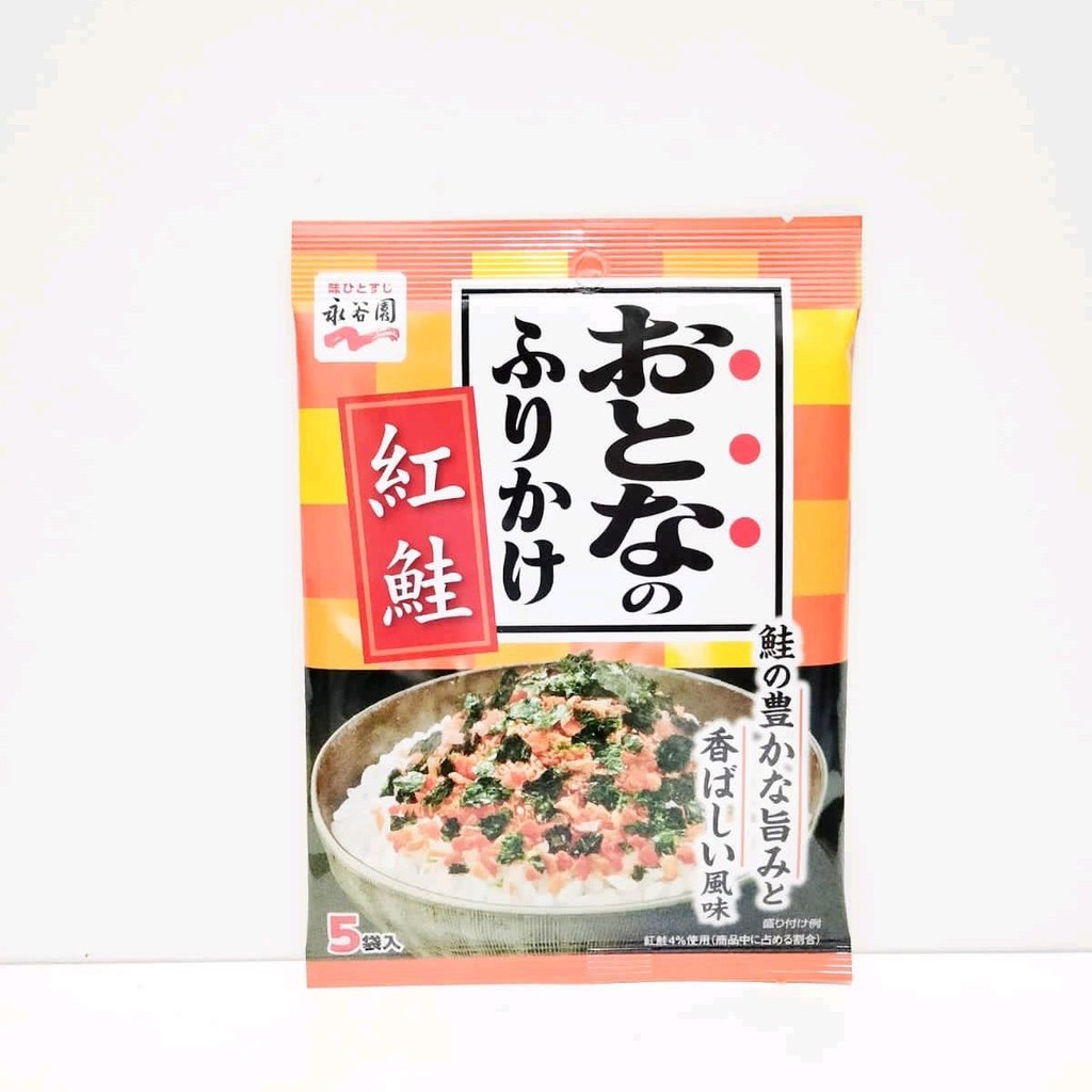 

Nagatanien otonano furikake benisake 12.5 gr