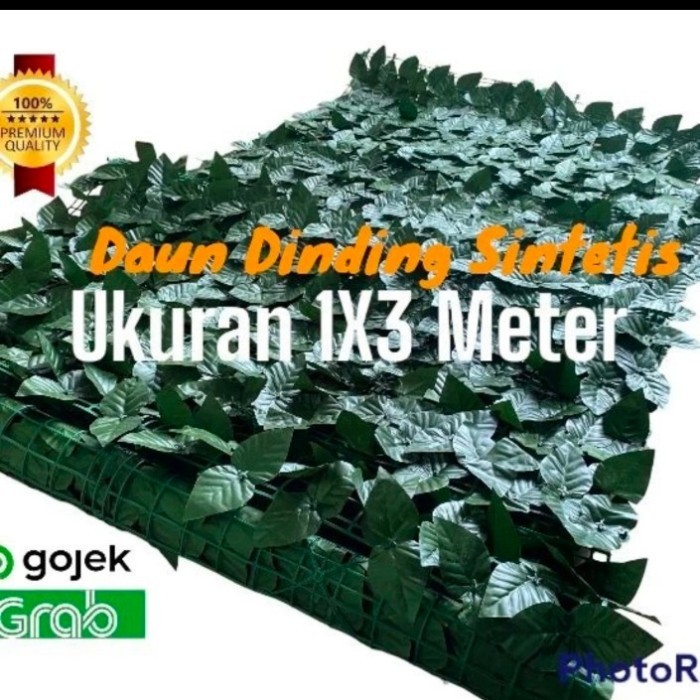 Hiasan Dinding Daun Plastik Sintetis