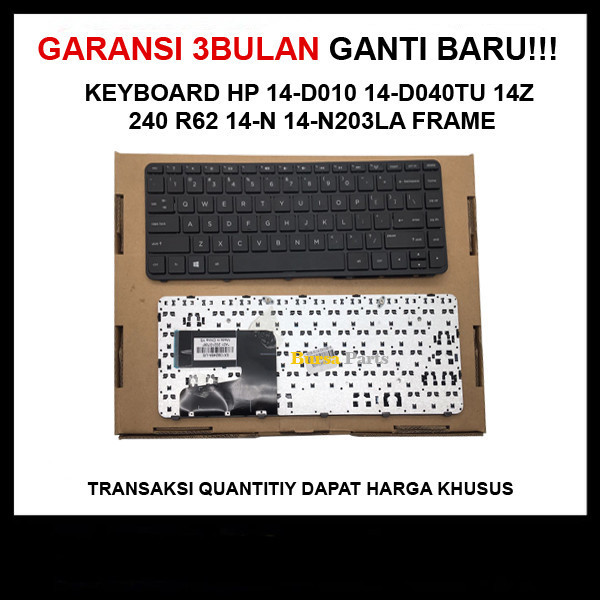 Keyboard HP 14-D010 14-D040TU 14z 240 R62 14-N 14-N203LA Frame .