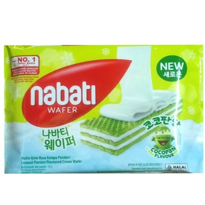 

NABATI wafer nabati cocopan flavor