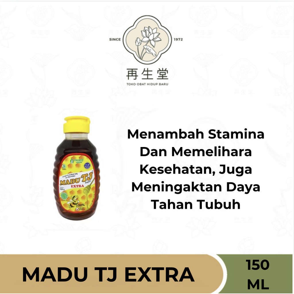 

MADU TJ EXTRA 150 GRAM | UNTUK MENJAGA DAYA TAHAN TUBUH