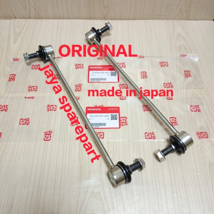 stabilizer link stabil honda crv gen4 gen 4 2013-2017  1pc