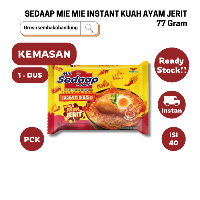 

SEDAAP MIE MIE INSTANT KUAH AYAM JERIT PCK 77g - 1 Dus - Kota Bandung