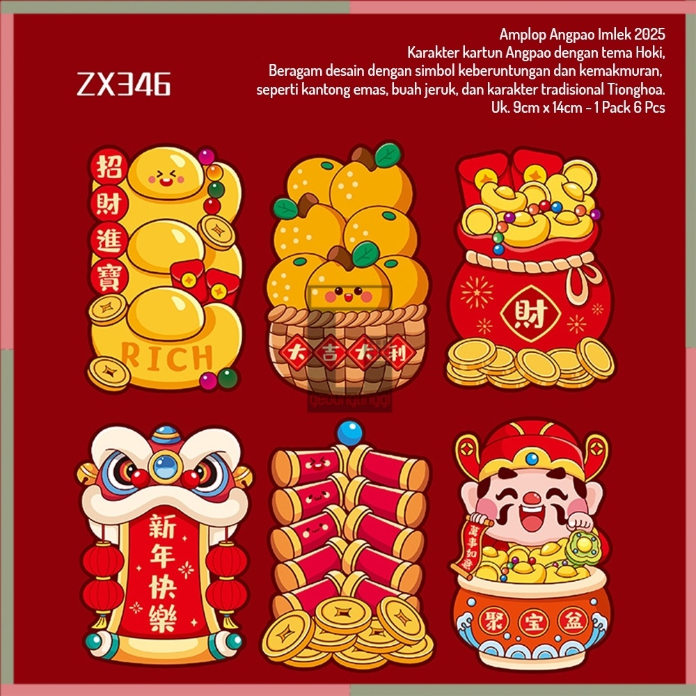 

Angpao Imlek 2025 Shio Ular Fuk Tebal - Amplop Merah Panjang Premium Barongsai Yenpao Uang 3D Murah