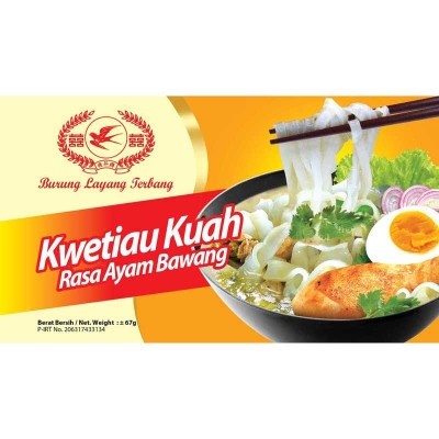 

Burung Layang Terbang Kwetiau Kuah Ayam Bawang 67 g x 5 Pcs