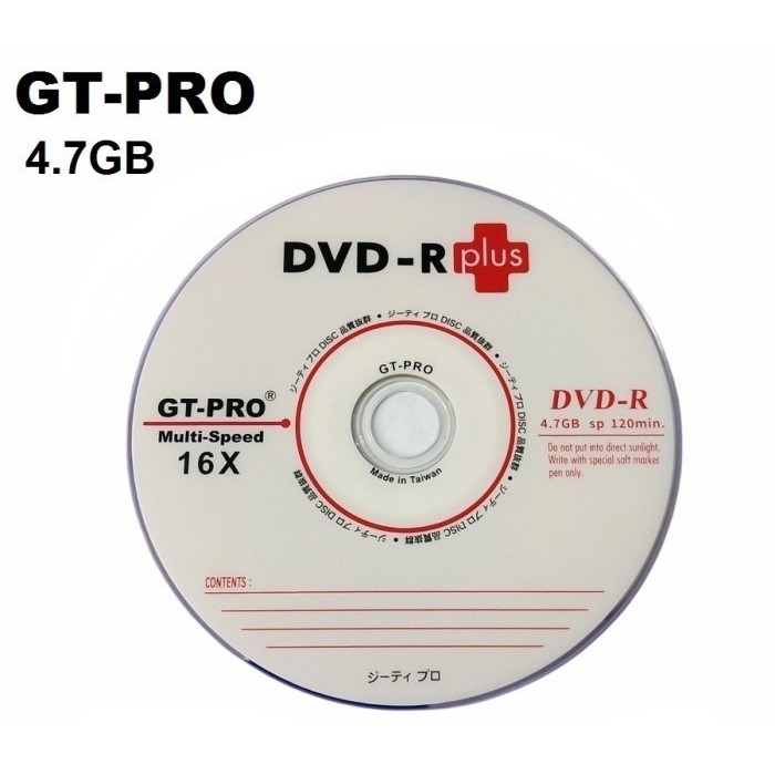 DVD Kosong / CD Disc Blank GT-Pro DVD-R Plus 16x