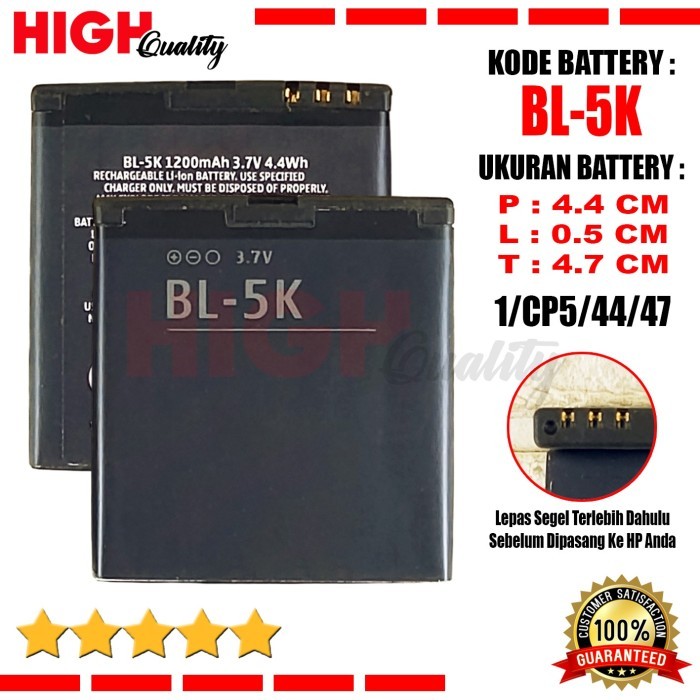Batere Batre Baterai Battery High Quality BL-5K BL5K Compatible Hp Cina Jadul Nokia 701 C7 C7-00 N85