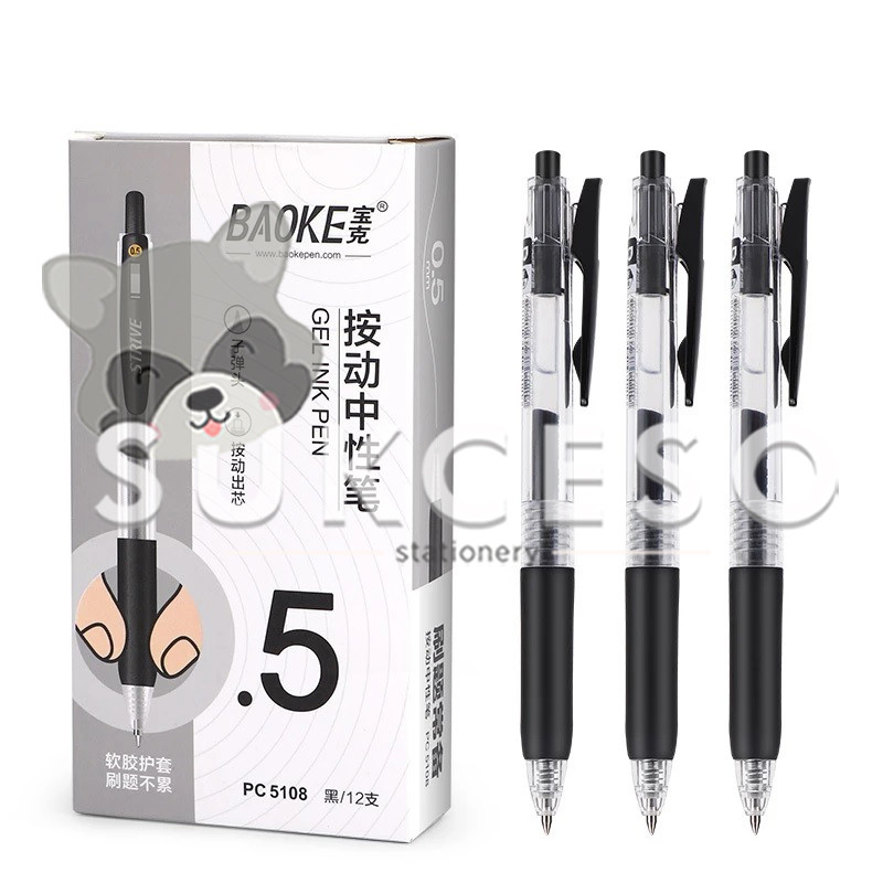 

BAOKE Pen Gel Retractable 0.5mm PC5108 - Pulpen Pena Jel Cetek SATUAN Murah