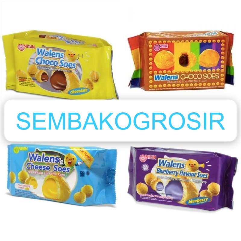 

SG NISSIN WALENS 100gr SUS KERING ISI PASTA COKELAT/ BLUEBERRY BISCUIT SG