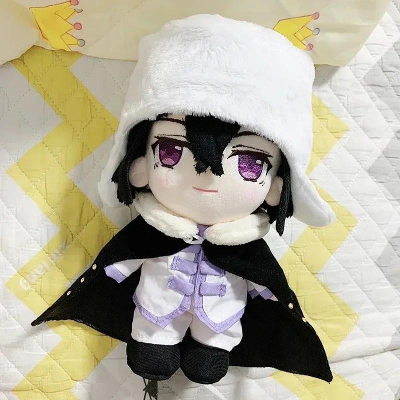 Hot Anime  Fyodor Dostoyevsky Cosplay Cute DIY Change Dolls Plush Dress Up Clothing Pillow Toy Xmas 