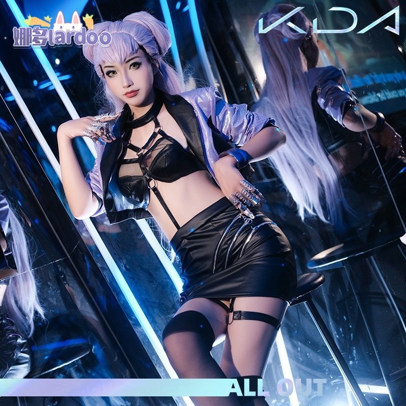 【Lardoo】League of Legends cosplay Evelynn cosplay costume