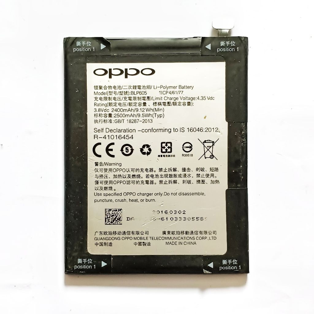 BATERAI BAYERY BATRE OPPO F1F ORIGINAL COPOTAN