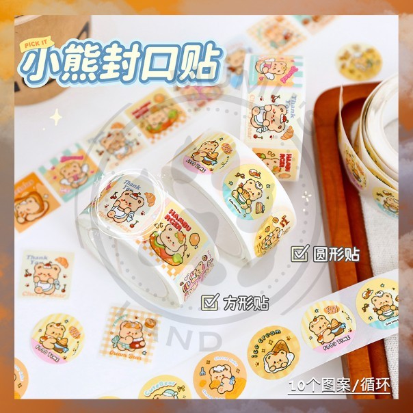 

MUMUSLAND 300PCS STIKER ROLL BUTTER BEAR YELLOW DIY KARAKTER STICKER VIRAL A-SK010