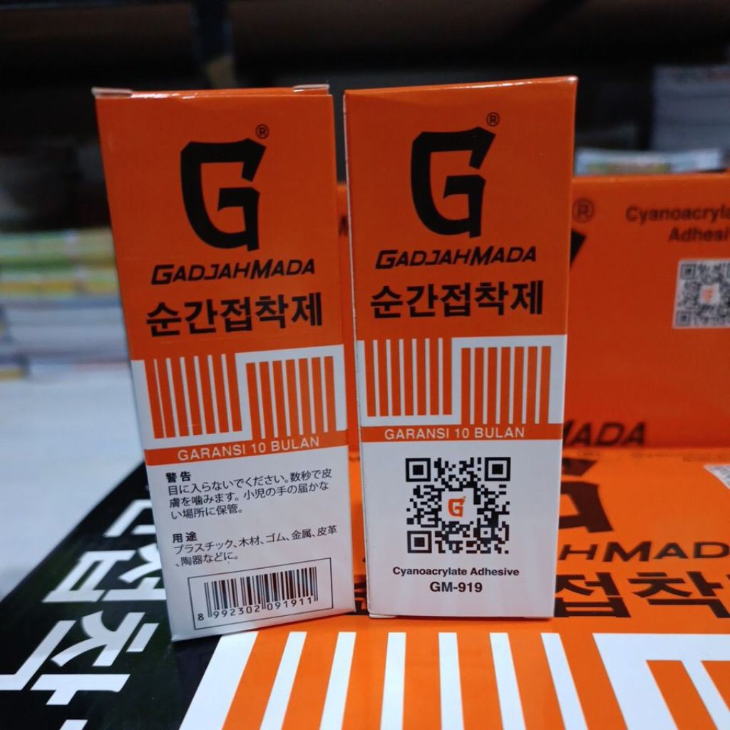 

Lem G barcode asli gajah mada