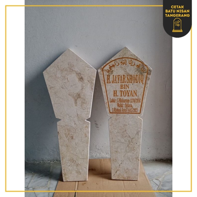 BATU NISAN TANCAP MARMER 23 × 60 cm SEPASANG VERSI II + FREE PACKING KAYU