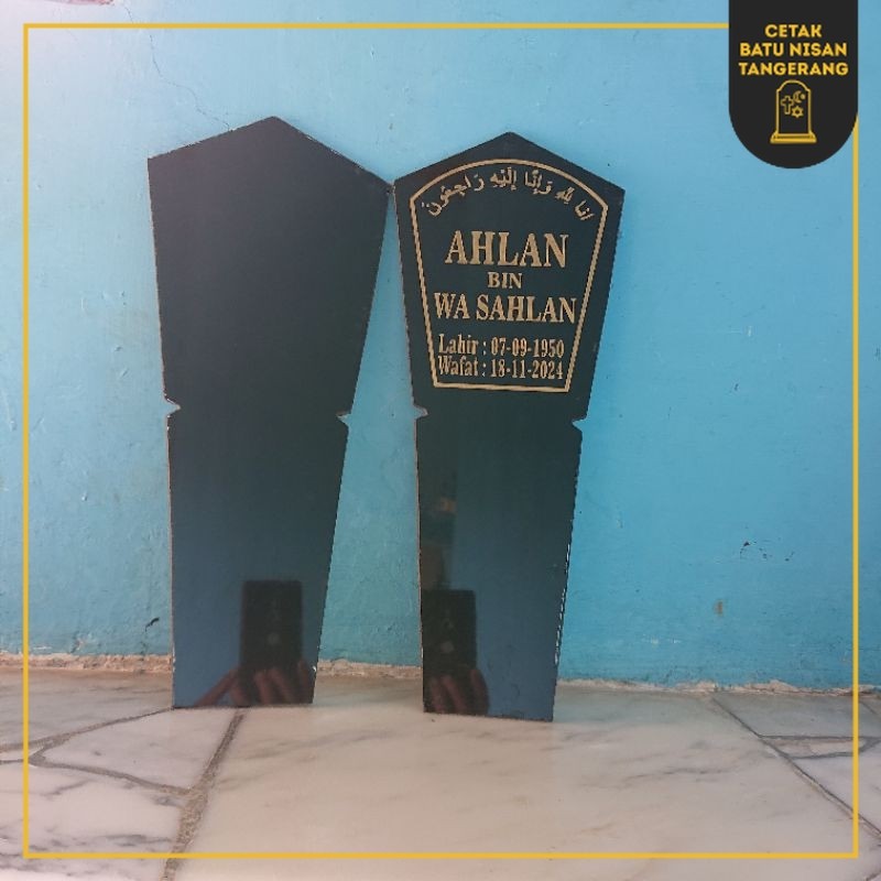 PAPAN NISAN/BATU NISAN TANCAP GRANIT TILE/GRANITO 16 × 40 cm SEPASANG (GRATIS PACKING KAYU)