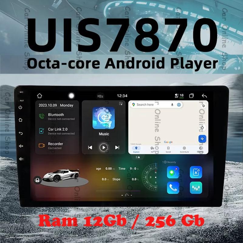 Head Unit Android FYT UIS7870 2K Incell Ram 12 / 256 Gb Wireless Carpaly Screen Android 13 Car Radio