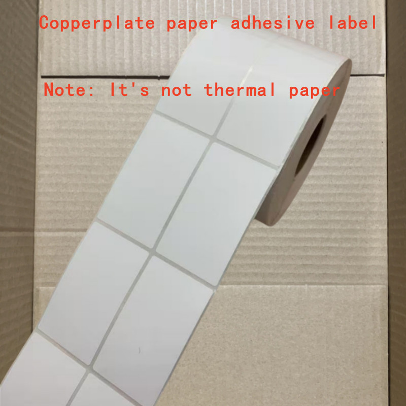 

Transport label stickers, barcode stickers, blank paper labels, for zebra paper self-adhesive stickers, blank stickers