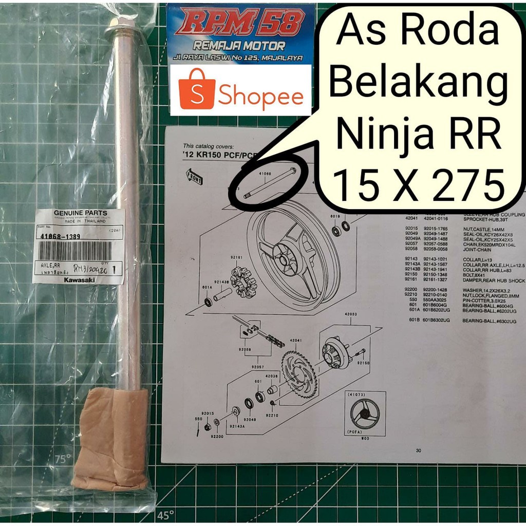 As Roda belakang ninja rr as roda ninja rr kawasaki ori 41068-1389