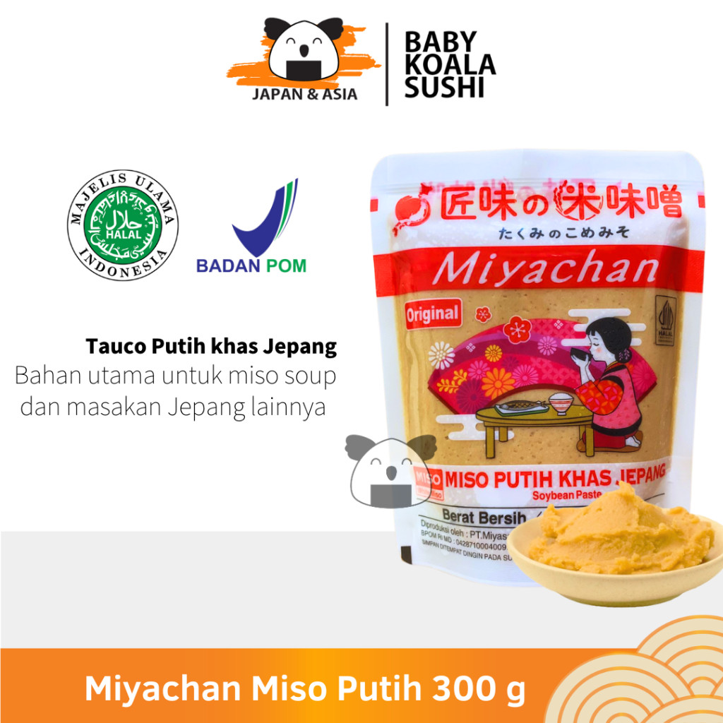 

MIYACHAN Pasta Miso Putih 300 g Halal │ Tauco Ala Jepang untuk Sup Miso Soup Ramen Udon