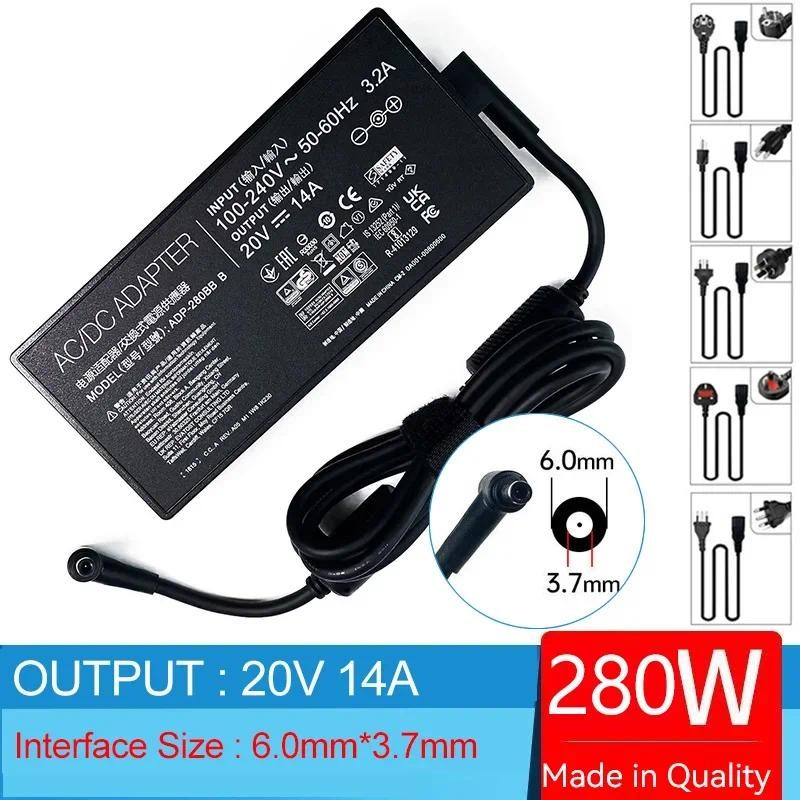 20V 14A 6.0mm*3.7mm Laptop Ac Adapter Charger For ASUS ROG Zephyrus M16 RTX 4090 GU604VY GU604VZ GU6