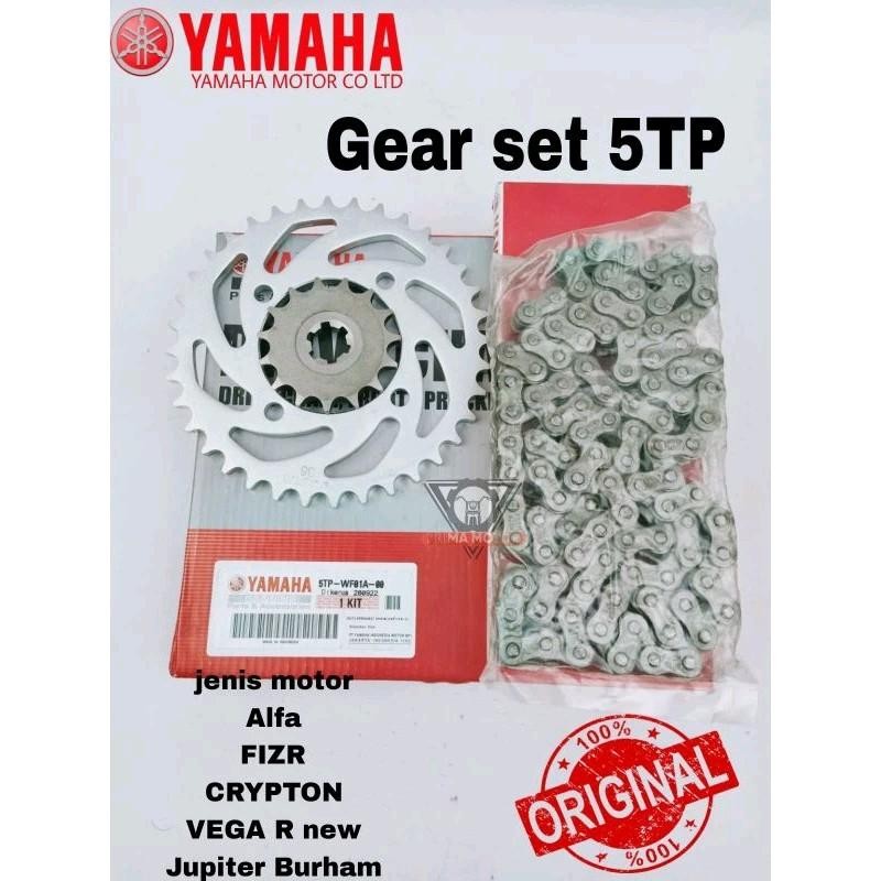 LF GEAR SET JUPITER Z YAMAHA VEGA R NEW ALFA F1ZR CRYPTON GIR RANTAI GIGI TARIK DEPAN BELAKANG KOMPL