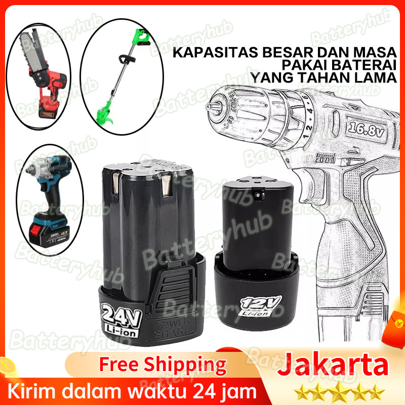 BATERAI BOR CAS 24V Baterai 3pcs Lithium-Ion Baterai Lithium 12V Li-Ion