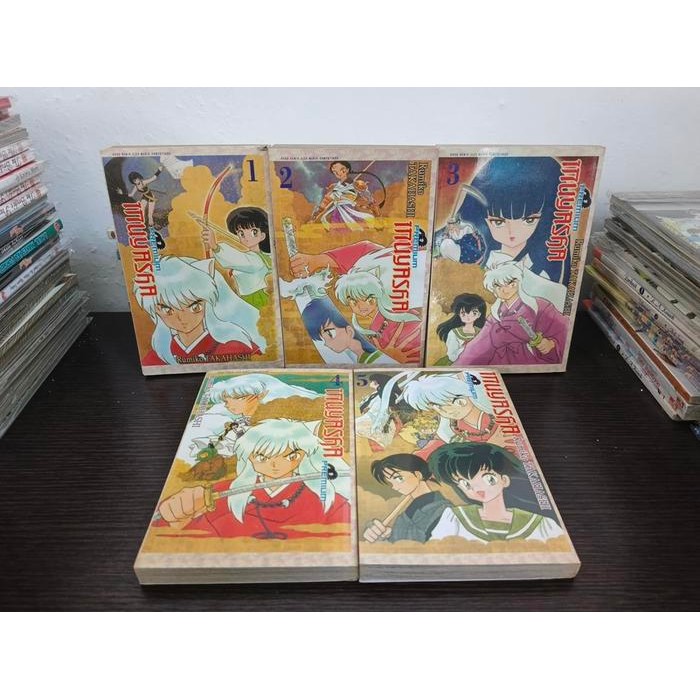 Komik Inuyasha Premium 1-5 set