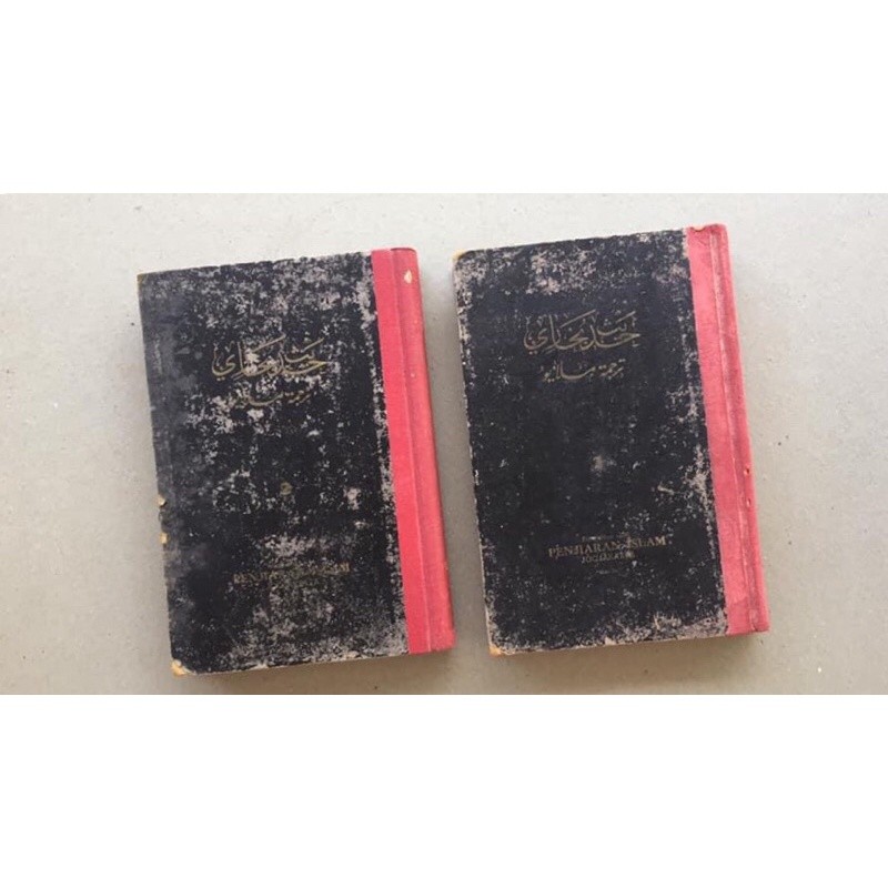 HADIST BUCHARI Tardjamahan Indonesia