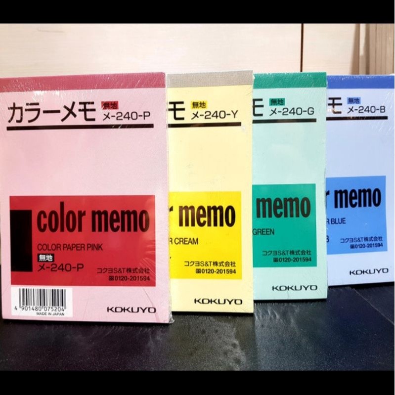 

Ready KOKUYO Color Memo isi 100lbr