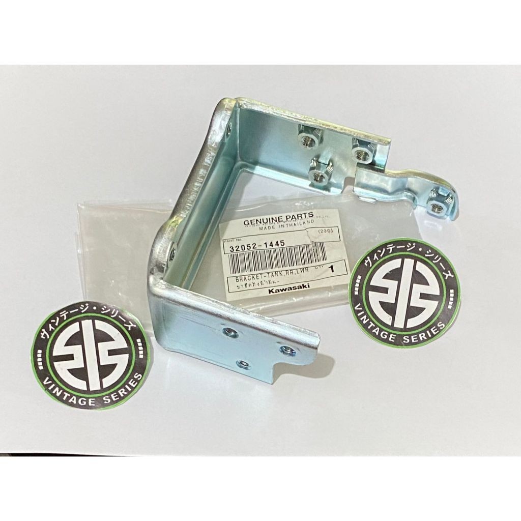 BRACKET DUDUKAN AKI BREKET DUDUKAN TANGKI JOK AKI NINJA RR OLD ZX RR NEW ORIGINAL KAWASAKI 32052-144