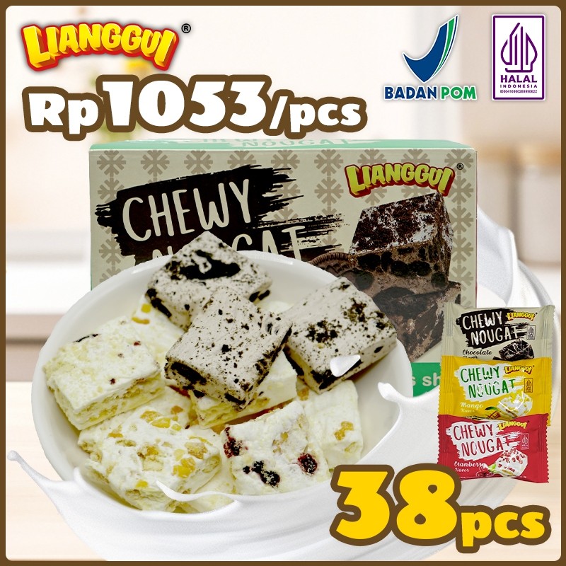 

[ Lianggui] NOUGAT CHOCOLATE I NOUGAT CRANBERRY | NOUGAT MANGO | CAKE | VIRAL | CAKE NOUGAT ANEKA RASA Paling banyak dibeli Lezat Makanan Ringan