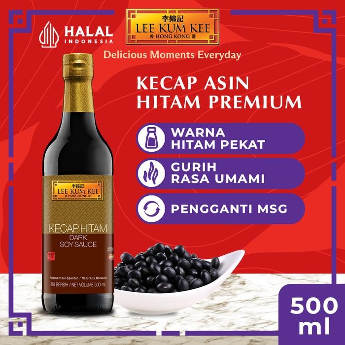 

LEE KUM KEE Soy Sauce Dark Premium Kecap Asin Hitam 500 ml