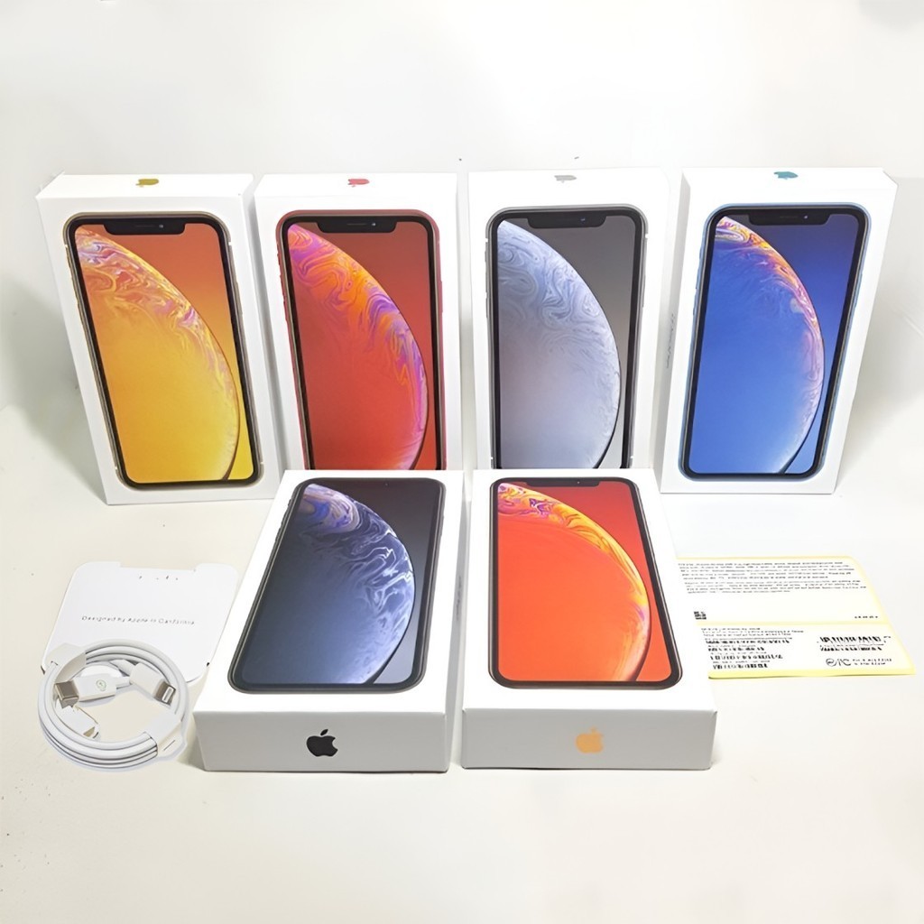 

KOTAK/DUS/BOX XR SLIM FULLSET