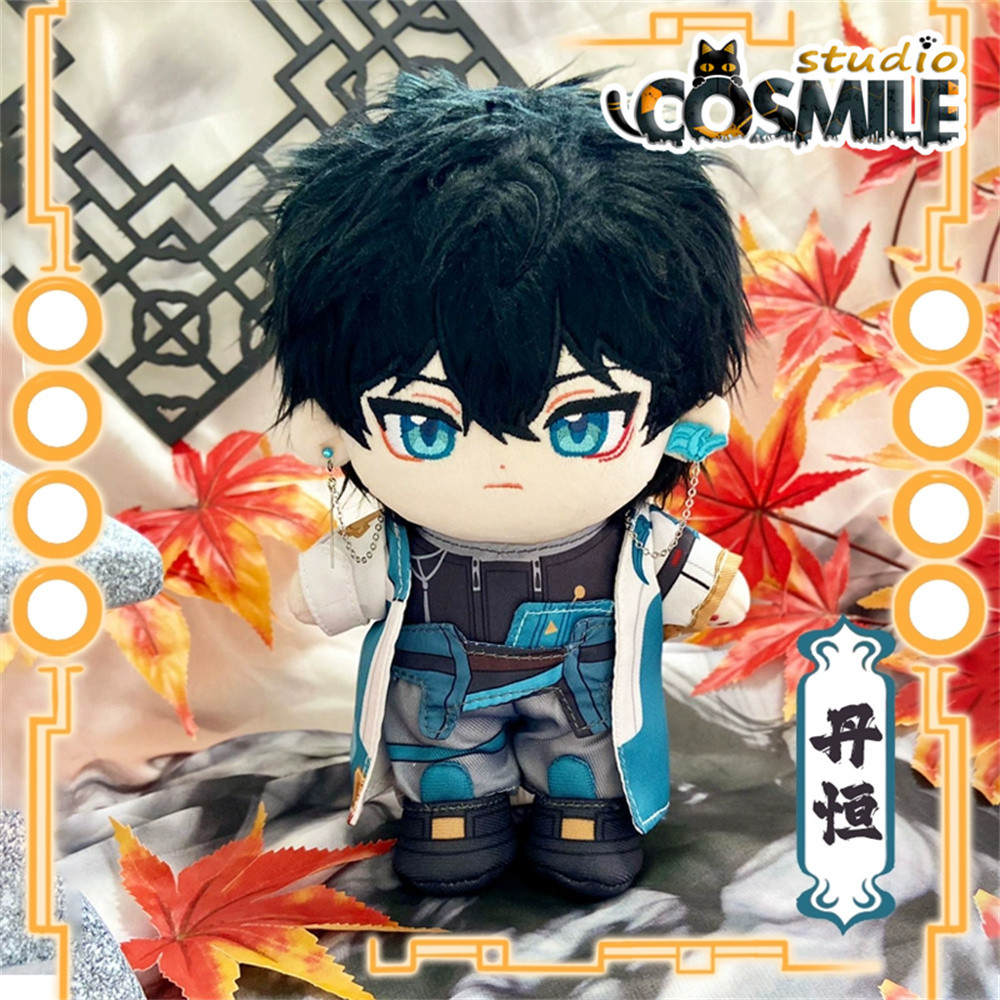 Game Honkai Honkai: Star Rail Dan Heng Stuffed Plushie 20cm Plush Doll Toy Body Skeleton Clothes Clo