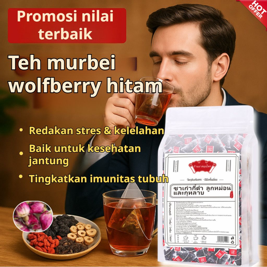 

✅Gratis ongkir✅Teh murbei wolfberry hitam/​teh buah kering organik​/​teh bunga halal​/Teh kesehatan antosianin yang melengkapi zat besi