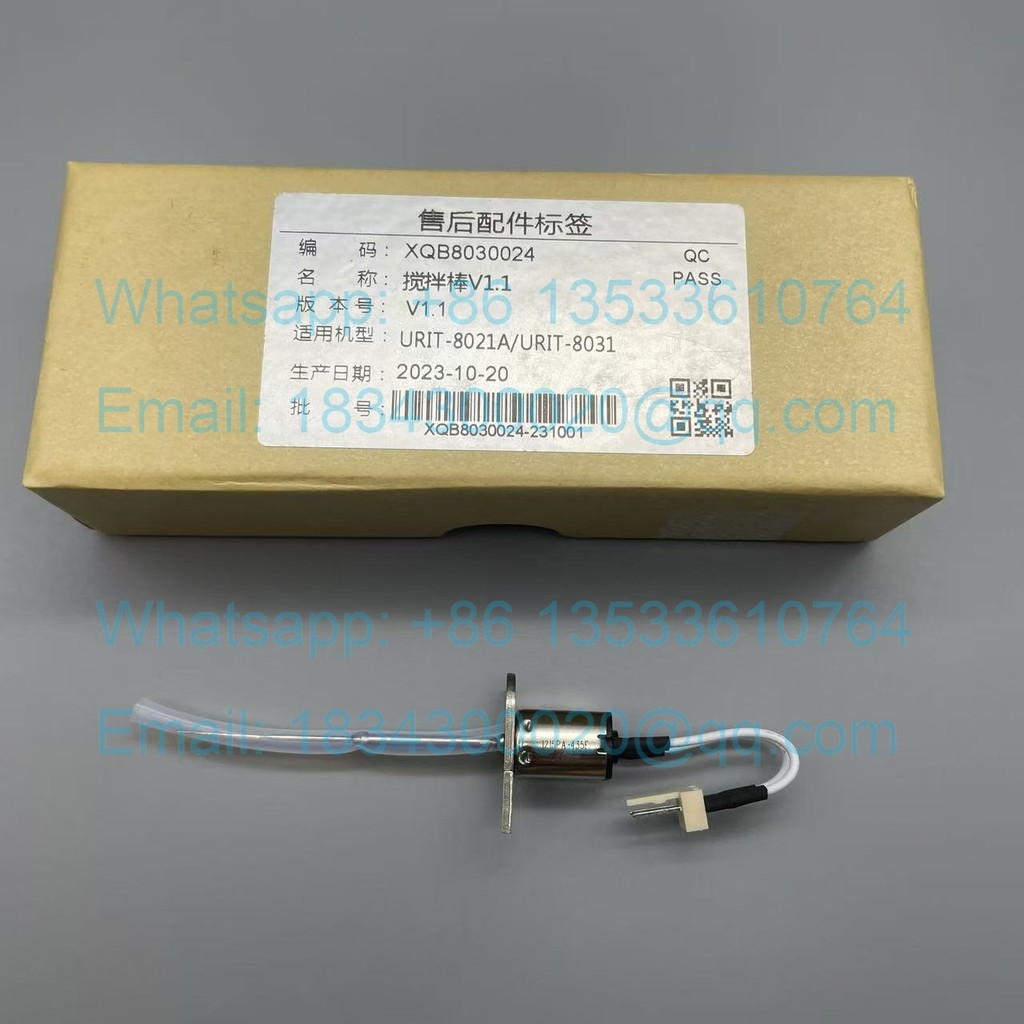Original Urit-8020A Urit-8021A Urit-8026 Urit-8030 Urit-8031 Urit-8060 Mixing Needle with Motor Urit