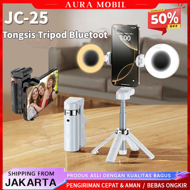 Tongsis Tripod Bluetoot Mini Selfie Stick Tripod jc-25 Grip Bluetooth Tripod Selfie Stick Portable R