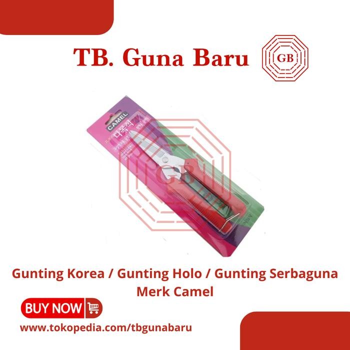 

Gunting Korea Serbaguna CAMEL / Gunting Holo Kawat Seng MERAH CAMEL