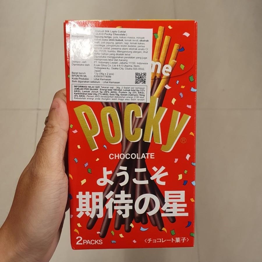 

Glico Pocky Import Stick Biscuit Rasa Coklat / Almond ( 2 Pack )