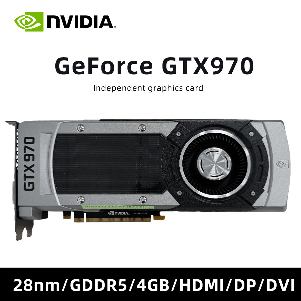NVIDIA GTX 960 & GTX 970 STRIX GTX 960 4GB & 2GB GDDR5 PCIe 3.0 DVI/HDMI/DP Cooling DirectCU II 1080
