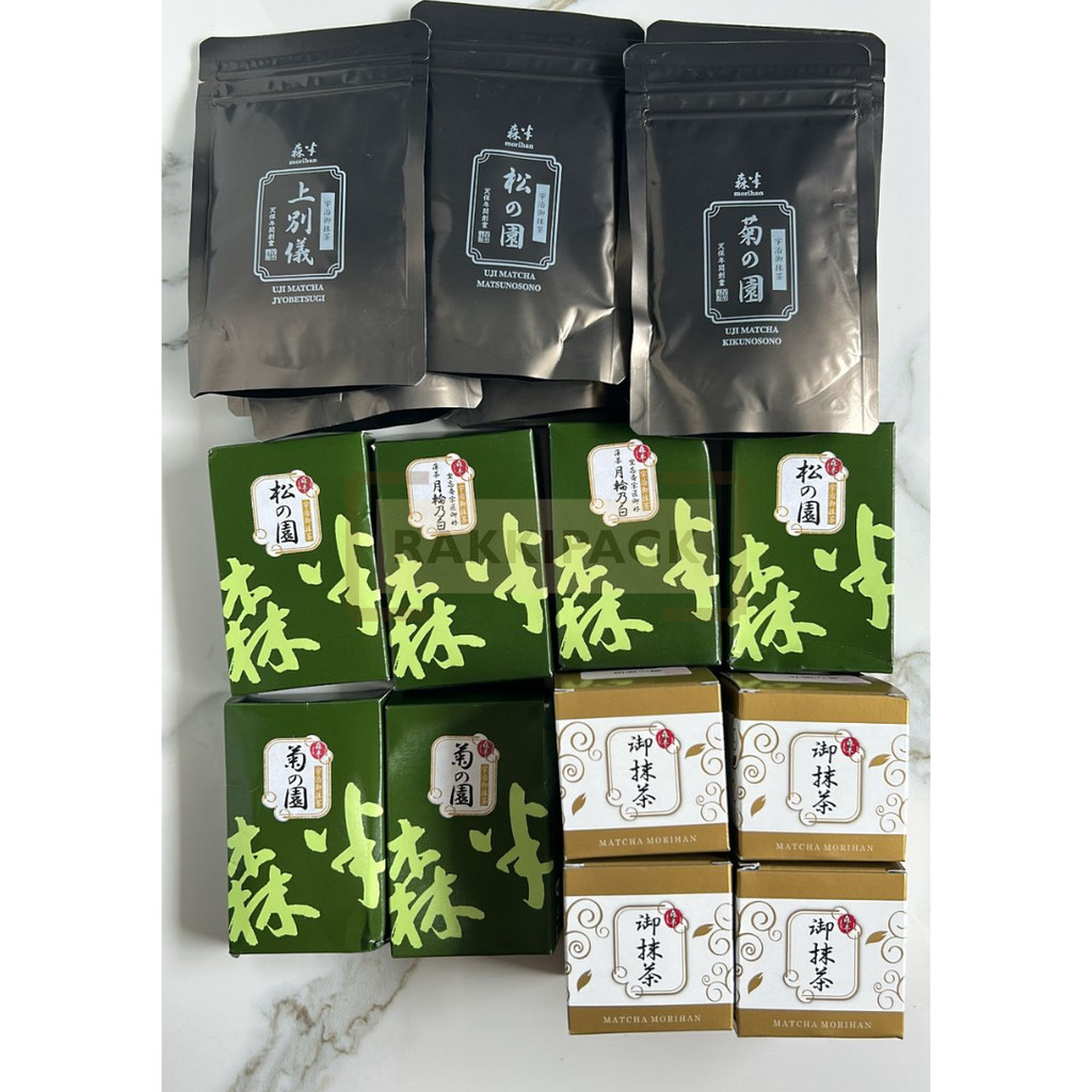 

Teh matcha powder ceremonial morihan green tea bubuk