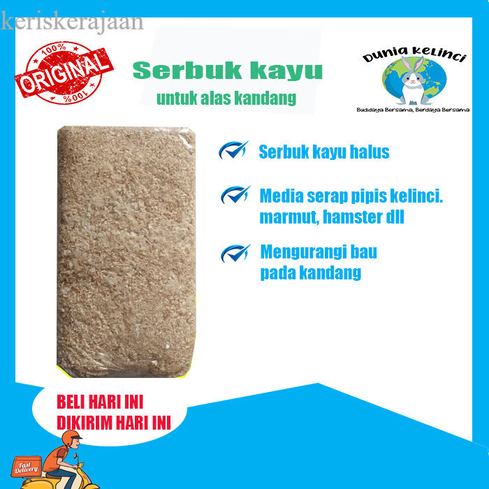 

SERBUK KAYU HAMSTER LANDAK KELINCI HALUS ALAS KANDANG murah