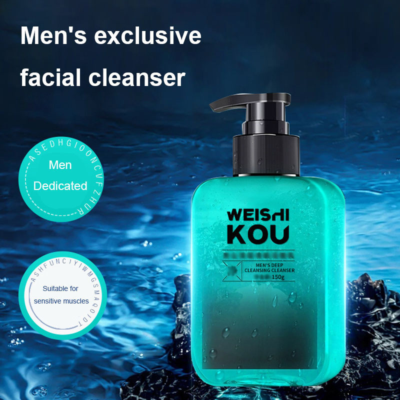 Ready❤️Pembersih Wajah Pelembab Pria Pembersih Wajah Pengontrol Minyak Pembersih Wajah Pembersih Waj