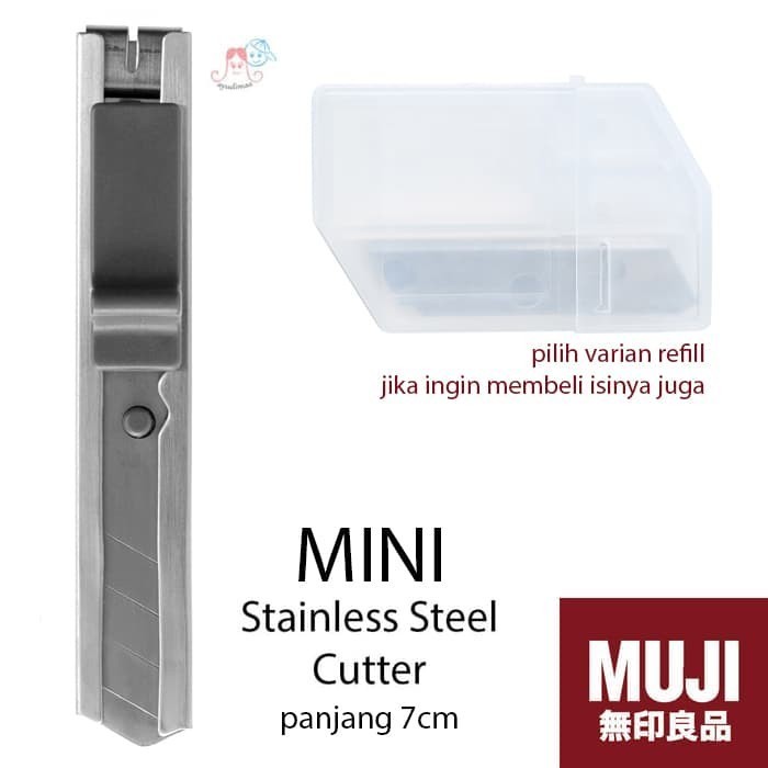 

THOS MUJI Mini Stainless Steel Cutter - Mini Cutter