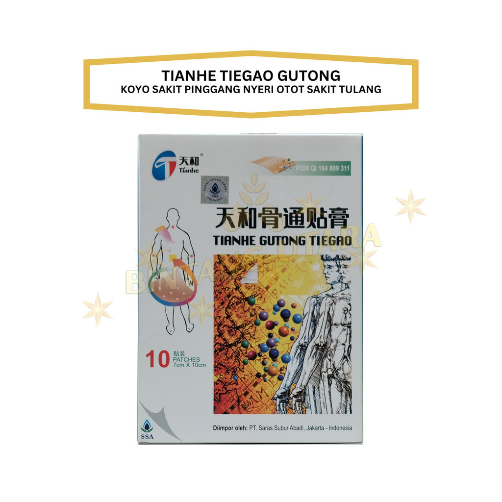 Koyo Sakit Pinggang Nyeri Otot Sakit Tulang Tianhe Gutong Tiegao