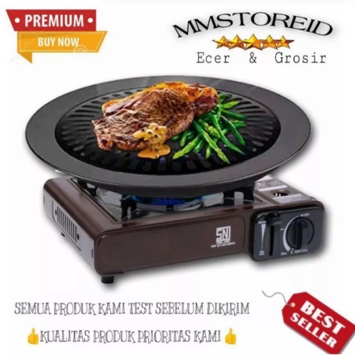 MM - Plat panci / tatakan panci / alas panci anti gosong untuk kompor - Grill fan